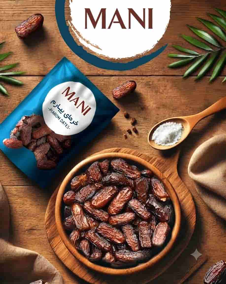 خرما پیارم مانی با طعم خاص و ارزش غذایی بالا